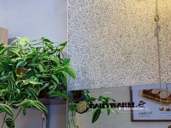 -稻田秋(怡美广场店)