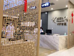 -美年大健康体检中心(牡丹园分院)