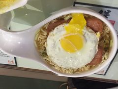 大咀港式茶餐厅(宝山万达店)-新大咀港式茶餐厅(宝山万达店)