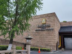 -苏州吴宫泛太平洋酒店