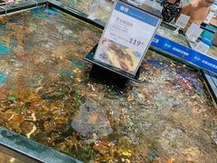 -盒马鲜生(皇庭广场店)
