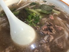 生滚牛肉河粉-越南牛肉河粉餐厅(书院巷店)