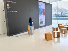 -Apple零售店(青岛万象城店)