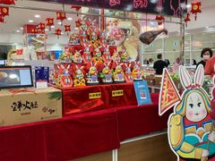 -北京稻香村(第三店)