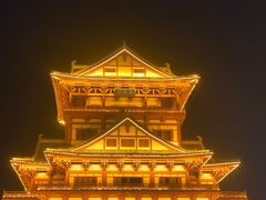 -窑埠古镇