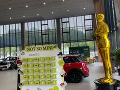 -上海普陀宝诚MINI4S店(红柳路店)