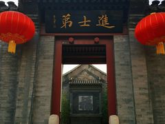 -李叔同故居纪念馆