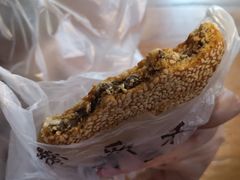 猪油松仁枣泥麻饼-叶受和(观前街店)