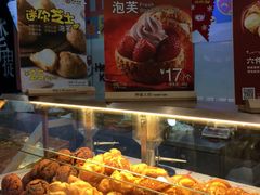-西树泡芙(湖滨银泰in77B区店)