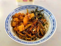 -大时代美食面馆