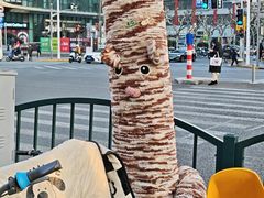 -上海第一八佰伴