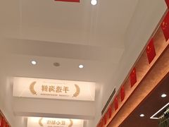 -东北小板凳地摊烧烤(泰来街店)