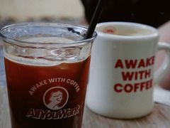 -The Roastery By AllYouWant(福田店)