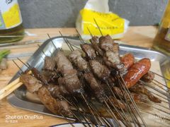 -东仪路传统烤肉