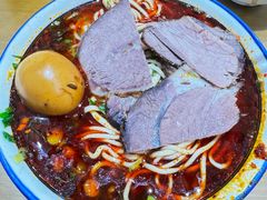 -清真磨沟沿老字号牛肉面(总店)
