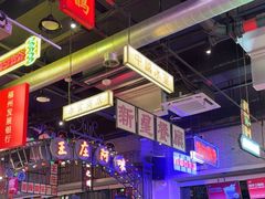 -王庄阿咪海鲜大排档(象园店)