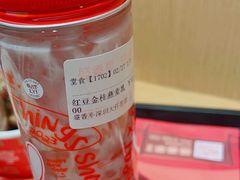 -盛香亭热卤(光明大仟里店)
