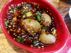 爆浆兔腰-冒椒火辣(太古里店)