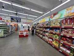 -嘿嘛仓储购(华明店)