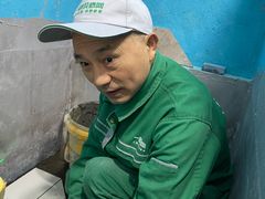 -一起装修网(集团店)
