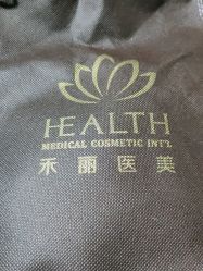 点击看大图 -禾丽康美医疗美容医院