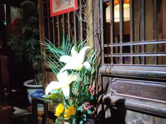 -一慈茶馆(雨田馆)