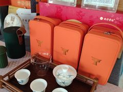 -七彩云南庆沣祥茶庄(金融街店)