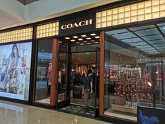 -COACH蔻驰(太古汇店)