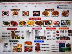 菜单-下梅人家土菜馆(历史文化餐厅度假区店)