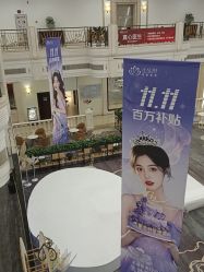 点击看大图 -禾丽康美医疗美容医院