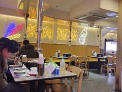 -正宗齐齐哈尔烤肉·齐牛哥鲜切炭火烤肉(杭州总店)