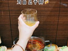 -独食火锅·半米屋台(望平街店)