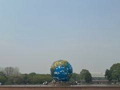 -南通洲际绿博园