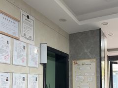 -半岛宠物医院24小时(白果林店)