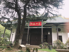 -古琴台