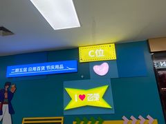 -百荣世贸商城