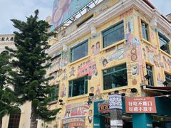 -世记咖啡(氹仔外卖店)