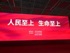 -武汉客厅中国文化博览中心