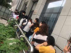 -辽宁大学(崇山校区)