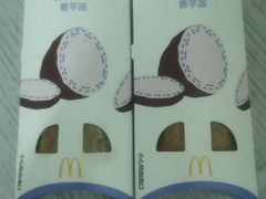 -麦当劳(新闸路店)