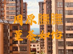-宝鸡周原博物院
