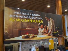 -妈妈的味道·腾冲特色菜(和顺古镇店)