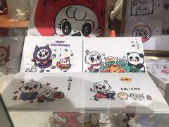 -小豆海棠(人民南路店)