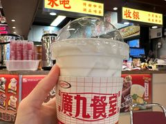 -广九餐室(陈家祠扬韬广场店)