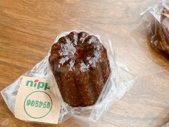 -富贵面包公司(运河店)