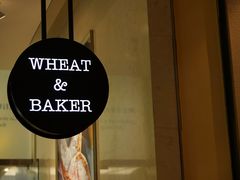 门面-WHEAT&BAKER-麥(凯德来福士店)