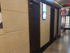 -王府酒店(兴华南街铁西百货店)