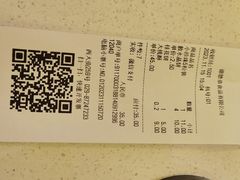 -德懋恭(西大街店)