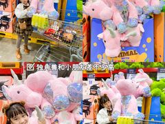 -山姆会员商店(邻瑞广场店)