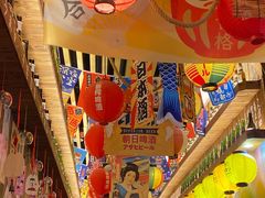 -坂吉屋·居酒屋深夜食堂(龙湖店)
